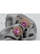 Exquisite Amethyst 14K Rose Gold Earrings, Vintage Russian Soviet Style vec002