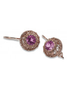 Exquisite Amethyst 14K Rose Gold Earrings, Vintage Russian Soviet Style vec002