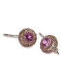 Exquisite Amethyst 14K Rose Gold Earrings, Vintage Russian Soviet Style vec002