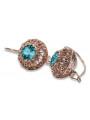 "Vintage Russian Soviet vec002: Original 14K Rose Gold Aquamarine Earrings" style