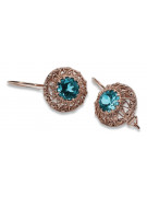 "Vintage Russian Soviet vec002: Original 14K Rose Gold Aquamarine Earrings" style