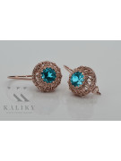 "Vintage Russian Soviet vec002: Original 14K Rose Gold Aquamarine Earrings" style