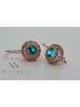 "Vintage Russian Soviet vec002: Original 14K Rose Gold Aquamarine Earrings" style