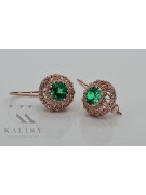 "Vintage Russian Soviet 14K Rose Pink Gold Earrings with Emeralds - Authentic VEC002" style