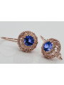 Soviet Russian Inspired Vintage 14K Rose Gold Sapphire Earrings vec002