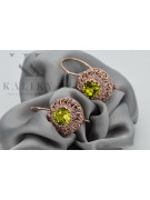 "Bijoux d'oreilles en Or rose 14 carats vintage vec002 avec Péridot jaun, style Rus style