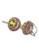 "Soviet Era Russian 14K Rose Gold Earrings with Vintage Yellow Peridot - vec002" style