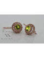 "Soviet Era Russian 14K Rose Gold Earrings with Vintage Yellow Peridot - vec002" style