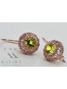 "Pendientes Soviéticos Rusos Vec002 de Peridoto en Oro Rosa Antiguo Auténtico 14k" style