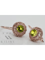 "Bijoux d'oreilles en Or rose 14 carats vintage vec002 avec Péridot jaun, style Rus style