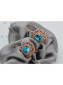 Vintage silver rose gold plated 925 Aquamarine vec002rp