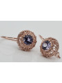 Boucles d'oreilles vintage en argent plaqué or rose 925 Alexandrite vec002rp