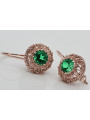 Vintage silver rose gold plated 925 Emerald earrings vec002rp