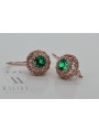 Vintage silver rose gold plated 925 Emerald earrings vec002rp