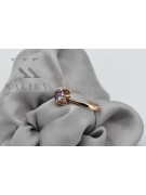 Russe soviétique rose 14k 585 or Alexandrite rubis émeraude saphir Zircon bague vrc348