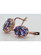 "Élégantes boucles d'oreilles vintage en or rose 14 carats ornées d'alexandrite vec079" Vintage