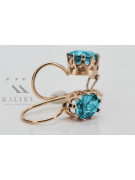 "Unique Vintage Aquamarine 14K Rose Gold Earrings - Original Design" vec196