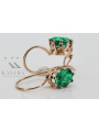 "Original Vintage 14K Rose Gold and Emerald Luxury Earrings" vec196