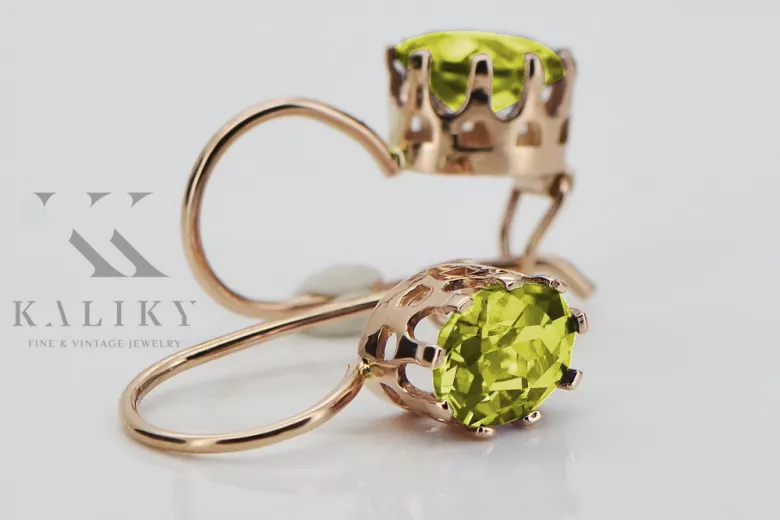 "Elegant Vintage 14K Rose Gold Earrings Adorned with Yellow Peridot Stones" vec196