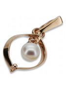 "14k 585 Rose Gold Pearl Pendant with Vintage Elegance" vppr002