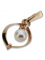 "14k 585 Rose Gold Pearl Pendant with Vintage Elegance" vppr002