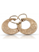 Boucles d'oreilles Gipsy Vintage en or rose 585 de 14k sans pierres précieuses ven050