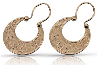 "Vintage 14K 585 Rose Gold Gipsy Earrings - Stoneless Original Design" ven050