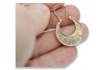 "Vintage 14K 585 Rose Gold Gipsy Earrings - Stoneless Original Design" ven050