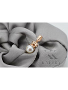 "Authentic Vintage Pearl Pendant with 14k Rose Gold Setting" vppr005