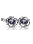 Vintage Vintage 925 Silver alexandrite earrings vec033s