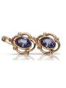 Vintage silver rose gold plated 925 alexandrite earrings vec033rp