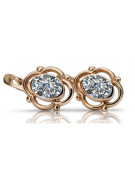 "Boucles d'oreilles zircon d'époque en or rose 14 carats vec033, style soviétique russe style