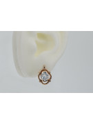 "Boucles d'oreilles zircon d'époque en or rose 14 carats vec033, style soviétique russe style