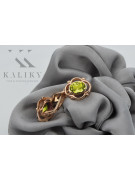 "Classic Vintage 14K Rose Gold Earrings with Yellow Peridot - Soviet vec033" style