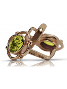 "Classic Vintage 14K Rose Gold Earrings with Yellow Peridot - Soviet vec033" style