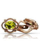 "Classic Vintage 14K Rose Gold Earrings with Yellow Peridot - Soviet vec033" style