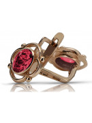 "Russian Soviet vec033 - Vintage 14K Rose Gold Earrings with Pink Rubies" style