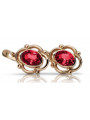 "Russian Soviet vec033 - Vintage 14K Rose Gold Earrings with Pink Rubies" style