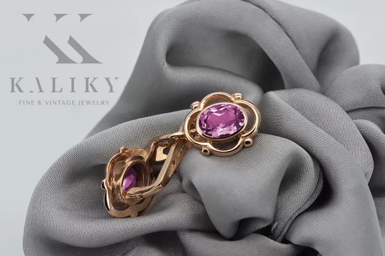 "Exclusive Vintage Amethyst 14K Rose Gold Earrings - Russian Soviet vec033" style