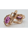 Original Vintage-Roségold 14K 585 mit Amethyst vec033 Russisch-Sowjetische Ohrringe style