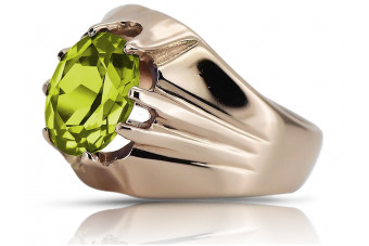 Anillo Exquisito de Oro Amarillo 585 con Peridoto Rosa Vintage. vrc016