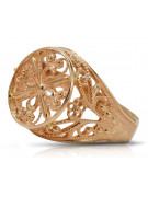 Russisch Sowjet rosa 14 Karat 585 gold Vintage Ring vrn133