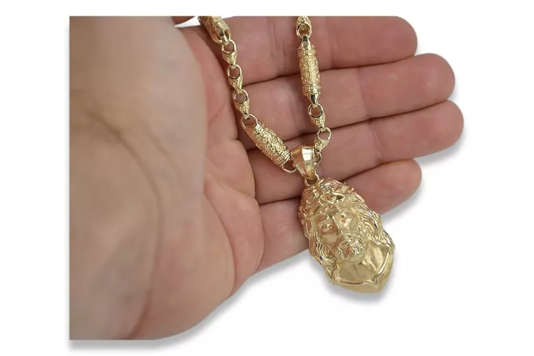 Gold God's medallion with a chain ★ zlotychlopak.pl ★ Gold 585 333 Low price