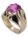 Russian Soviet rose 14k 585 gold Alexandrite Ruby Emerald Sapphire Zircon ring  vrc014