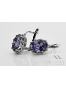 Russe soviétique 925 argent sterling Alexandrite Rubis Émeraude Saphir Aigue-marine Zircon ... Boucles d’oreilles VEC079S