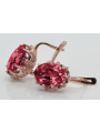 Élégantes Boucles d'oreilles en Or rose 14 carats avec Rubis vintage d'origin vec079 Vintage