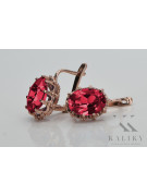 Élégantes Boucles d'oreilles en Or rose 14 carats avec Rubis vintage d'origin vec079 Vintage