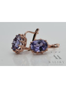 Vintage silver rose gold plated 925 Alexandrite earrings vec079rp Vintage