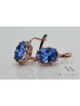 Vintage silver rose gold plated 925 Sapphire earrings vec079rp Vintage