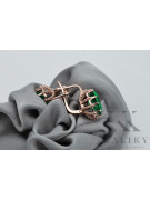 Vintage silver rose gold plated 925 emerald earrings vec079rp Vintage